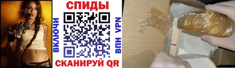 АМФ Premium  Купить где  Белёв 