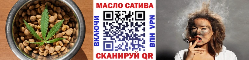 Купить где  Белёв  Печенье с ТГК марихуана 
