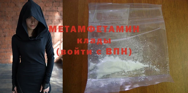 гидропоника Кукмор
