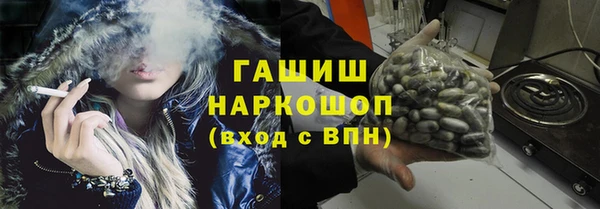 ECSTASY Кулебаки