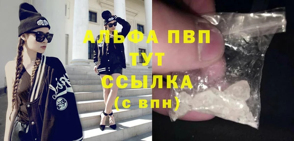 jwh Ладушкин