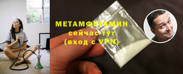 кокаин колумбия Красноперекопск
