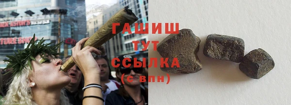 гидропоника Кукмор