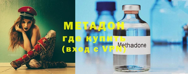 СК Лабытнанги