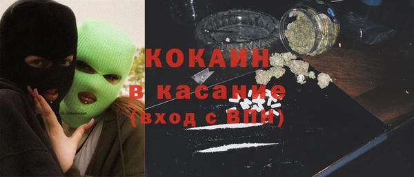СК Лабытнанги