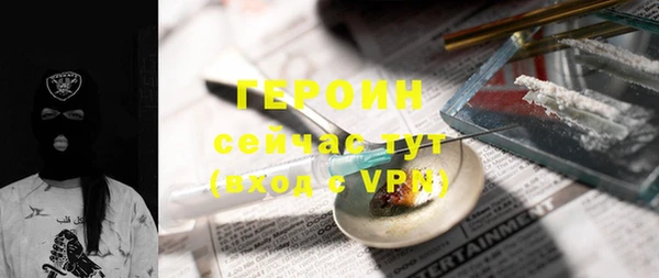 СК Лабытнанги