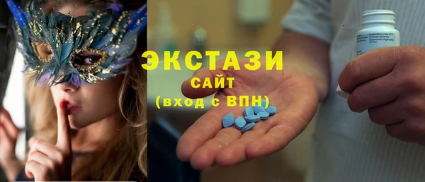jwh Ладушкин