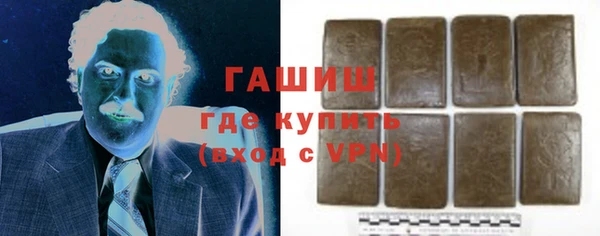 jwh Ладушкин