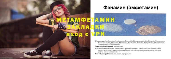 jwh Ладушкин