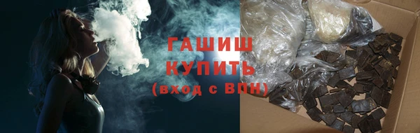СК Лабытнанги