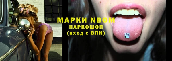 гидропоника Кукмор