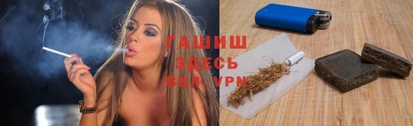 jwh Ладушкин