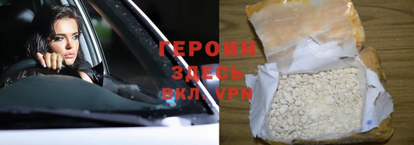 jwh Ладушкин