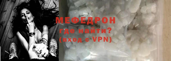 СК Лабытнанги
