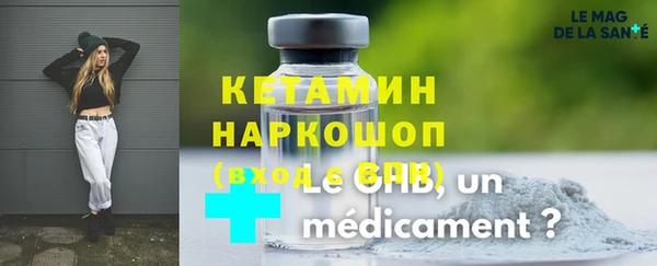 СК Лабытнанги