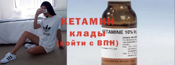 jwh Ладушкин