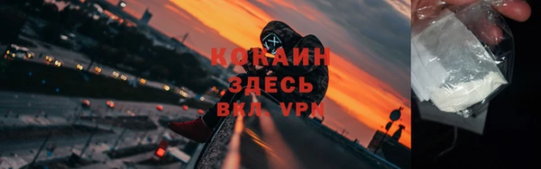 jwh Ладушкин
