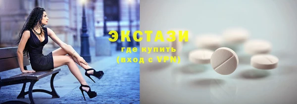 jwh Ладушкин