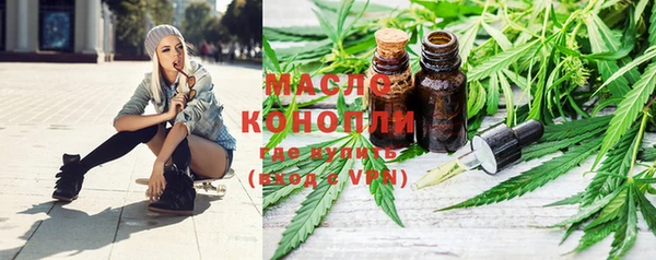 СК Лабытнанги