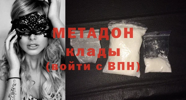 СК Лабытнанги