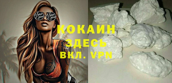 гидропоника Кукмор
