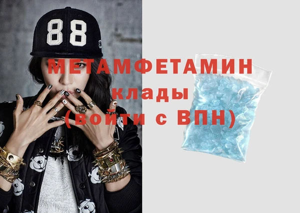 jwh Ладушкин
