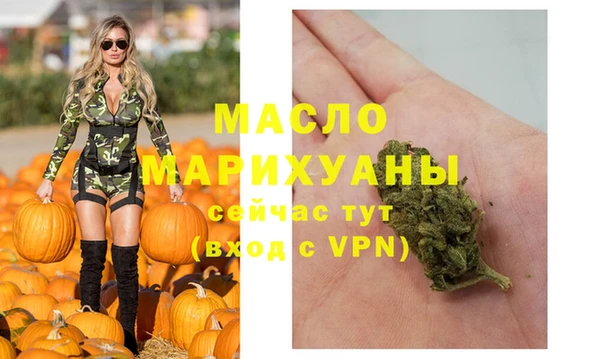 ECSTASY Кулебаки