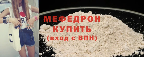 jwh Ладушкин