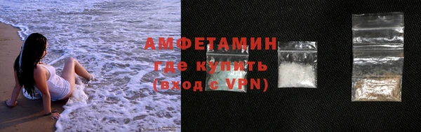 jwh Ладушкин