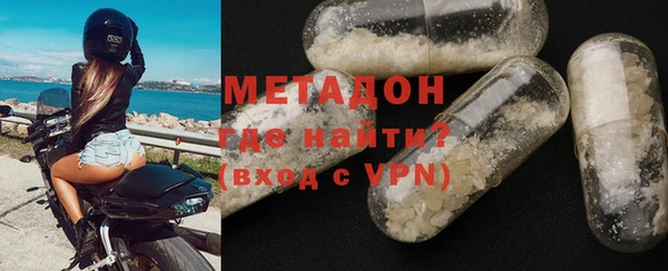 СК Лабытнанги