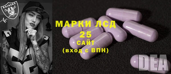 мефедрон мука Краснотурьинск
