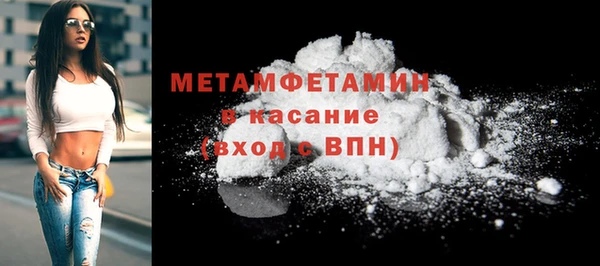 СК Лабытнанги