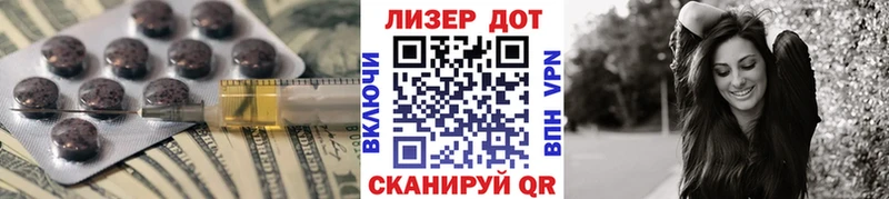 Купить где  Белёв  ЛСД экстази ecstasy 